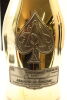 (1) NV Armand de Brignac Ace of Spades Silver Blanc de Blancs, Champagne, 1500ml [JR17] - 3