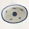 A Chia Ching Period Oval Bowl C. 1796 – 1810  - 2