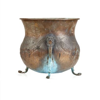 A French Copper Pot