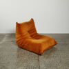 A Togo Style Seat - 2