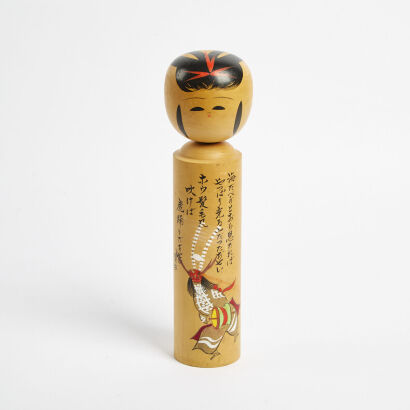 A Kokeshi Doll