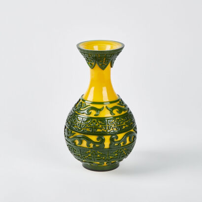 A Vintage Peking Glass Vase