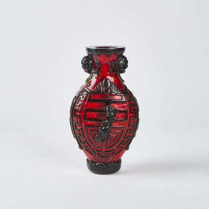 A Vintage Peking Glass Vase