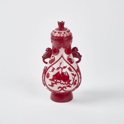 A Vintage Peking Glass Lidded Vase