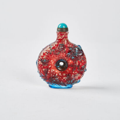 A Vintage Peking Glass Snuff Bottle