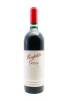 (1) 1995 Penfolds Grange Bin 95