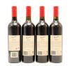 (1) 2003-2006 Penfolds Grange Bin 95 Vertical, Australia, 4 Bottles Sold as One Lot - 2