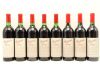 (1) 1992-1999 Penfolds Grange Bin 95 Vertical, Australia, 8 Bottles Sold as One Lot