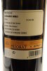 (2) 2007 Alvaro Palacios L'Ermita Velles Vinyes, Priorat DOCa [RP96] - 4