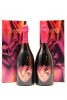 (2) 2006 Dom Perignon x Lady Gaga Rose, Champagne