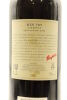 (1) 2004 Penfolds Bin 707 Cabernet Sauvignon, South Australia [JR17.5] [RP95] [JO97] - 4