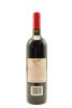 (1) 2001 Penfolds Grange Bin 95, Australia [JR17.5] [RP98] - 2