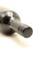 (1) 2018 Proprietors Cellar Cabernet Sauvignon, Hawke's Bay - 5