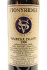 (3) 2008 Stonyridge Vineyard Larose, Waiheke Island - 3