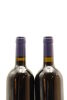 (2) 2005 Stonyridge Vineyard Larose, Waiheke Island - 4