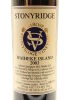 (2) 2003 Stonyridge Vineyard Larose, Waiheke Island - 3