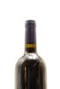 (1) 2007 Stonyridge Vineyard Larose, Waiheke Island - 4
