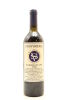 (1) 2000 Stonyridge Vineyard Larose, Waiheke Island [BC95]