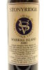 (1) 2000 Stonyridge Vineyard Larose, Waiheke Island [BC95] - 3