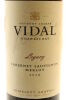 (1) 2010 Vidal Estate Legacy Cabernet Sauvignon - Merlot, Gimblett Gravels [BC96] - 3
