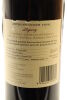 (1) 2010 Vidal Estate Legacy Cabernet Sauvignon - Merlot, Gimblett Gravels [BC96] - 4