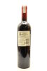 (1) 2014 Church Road Tom Merlot Cabernet Sauvignon, Hawke's Bay [JR17] - 2