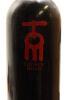 (1) 2014 Church Road Tom Merlot Cabernet Sauvignon, Hawke's Bay [JR17] - 3