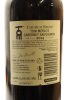 (1) 2014 Church Road Tom Merlot Cabernet Sauvignon, Hawke's Bay [JR17] - 4