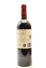 (1) 2019 Te Mata Estate Coleraine, Hawke's Bay - 2