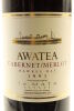 (1) 1993 Te Mata Estate Awatea Cabernets Merlot, Hawke's Bay - 3