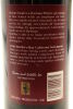 (1) 1996 Huthlee Estate Cabernet Sauvignon, Hawke's Bay - 4