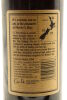 (1) 1994 C.J. Pask Cabernet - Merlot, Hawke's Bay - 4