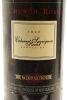 (2) 1996 Church Road Cabernet Sauvignon Merlot, Hawke's Bay - 3