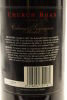 (2) 1996 Church Road Cabernet Sauvignon Merlot, Hawke's Bay - 4