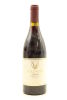 (1) 1993 Te Mata Estate Bullnose Syrah, Hawke's Bay