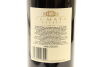 (4) 1995 Te Mata Estate Coleraine, Hawke's Bay - 4