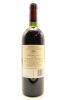 (1) 1998 Te Mata Estate Coleraine, Hawke's Bay - 2