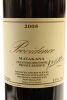 (2) 2005 Providence Private Reserve Cab Franc Merlot Malbec, Matakana - 3