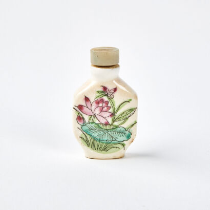 A Hand-Painted Chinese Perfume Bottle