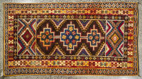 A Large Turkish Rug