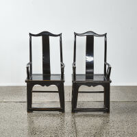 A Pair Of Chinese Hat Chairs