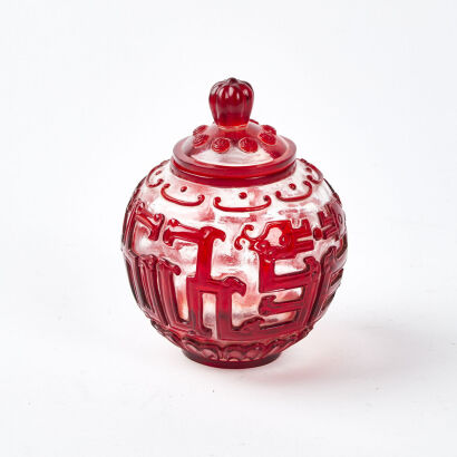 A Vintage Peking Glass Lidded Jar