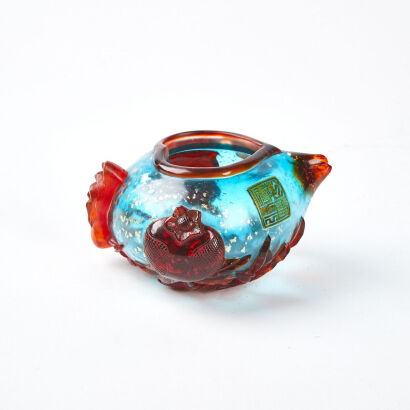 A Vintage Peking Glass Vase