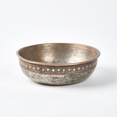 A Hand Engraved Islamic Copper Bowl