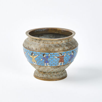 A Japanese Cloisonne Dish