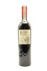 (1) 2018 Church Road Tom Cabernet Sauvignon Merlot, Hawke's Bay - 2
