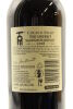 (1) 2018 Church Road Tom Cabernet Sauvignon Merlot, Hawke's Bay - 4