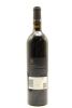 (1) 2011 Matariki Quintology, Gimblett Gravels - 2