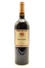 (1) 2015 Sacred Hill Helmsman Cabernet - Merlot, Hawke's Bay