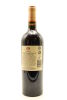 (1) 2015 Sacred Hill Helmsman Cabernet - Merlot, Hawke's Bay - 2